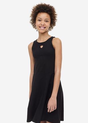 Детское летнее  платье, сарафан h&m на девочку подростка