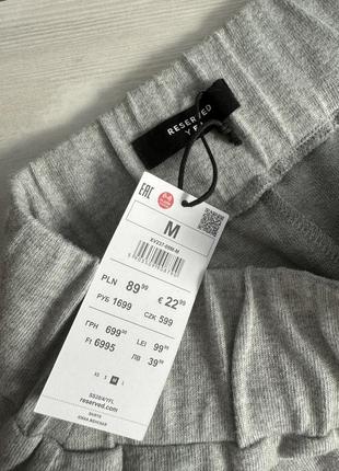 Юбка миди трикотаж серая