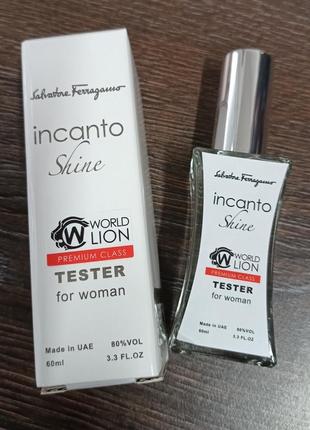 Тестер 60 мл туречковина