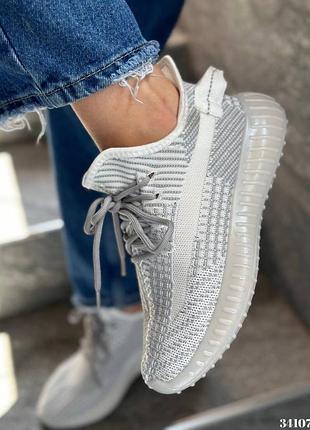 adidas yeezy boost 350 v2 bone woman grey 36 37 38 39 40 41 950
