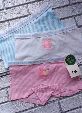 Набор трусиков