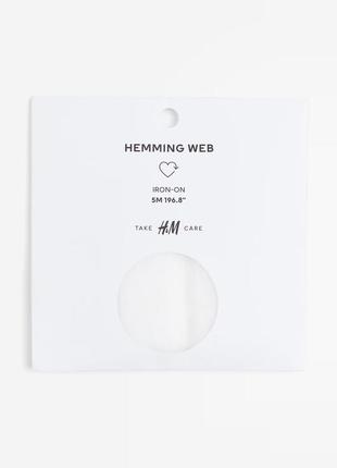 Лента  h&m для подшивки!