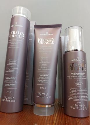 Профессиональный набор keratin miracle от medavita