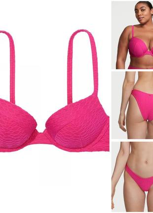 Рожевий купальник victoria‘s secret 34b/s оригінал