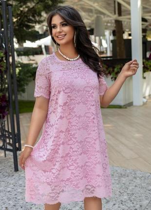 Плаття 48-58 розмір.