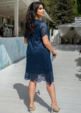 Плаття 48-58 розмір.