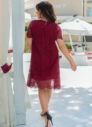 Плаття 48-58 розмір.