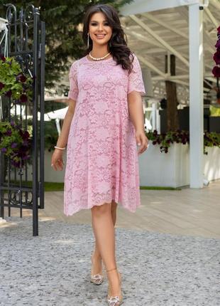 Плаття 48-58 розмір.