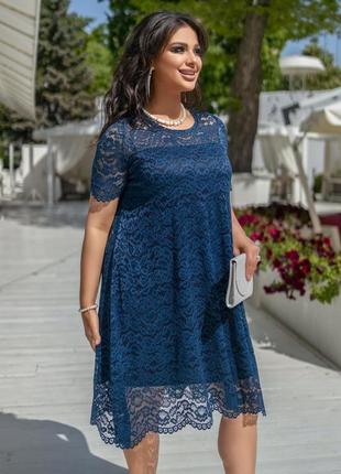 Плаття 48-58 розмір.