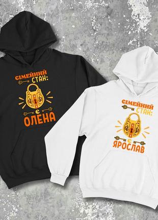 Парные худи/свитшоты с принтом - семейное состояние!