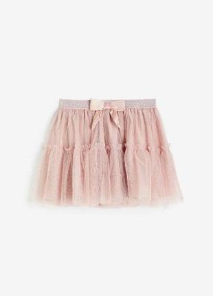 Стильная юбка для девочки h&m Англия фатиновая