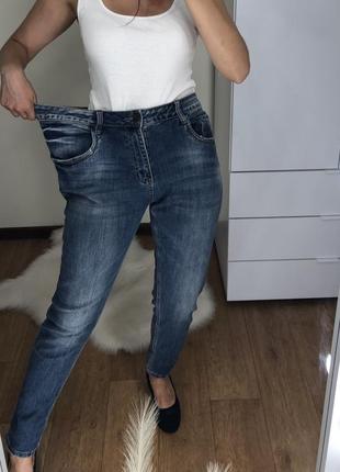 Качественные джинсы скинни skinny удобные