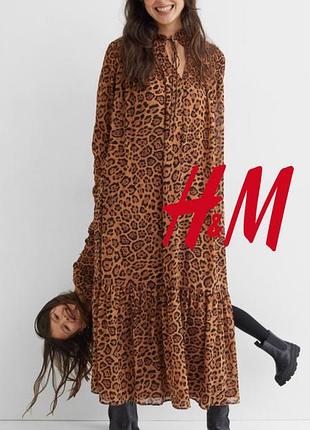 H&amp;m длинное шифоновое платье макси в принт лео