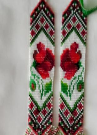 Гердан маківка