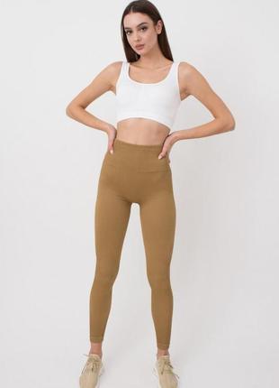 Леггинсы женские бесшовные спортивные в рубчик giulia leggings rib светло-коричневый l/xl