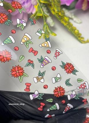 Фольга переводная для дизайна маникюра