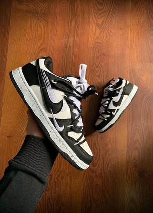 Кроссовки женские plrzd nike sb dunk low pro black & white