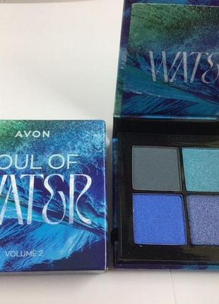 Тени для глаз 4-х  цветные  soul of water