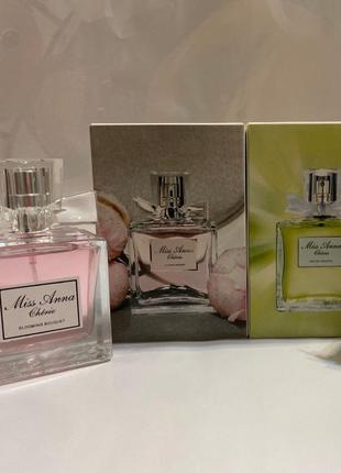 Акція парфуми Yves saint laurent yves saint laurent y
