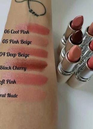 Глазированная губная помада вв farmasi soft pink 02 4 г