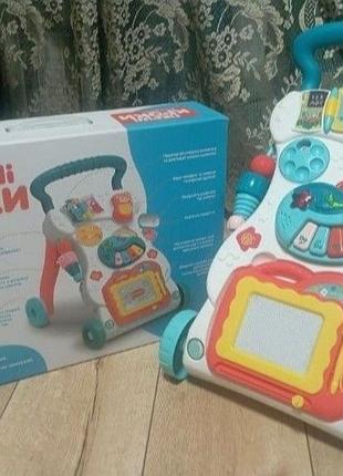 Ходунки,каталка