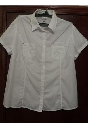 Белая блуза с карманами.р 54/56.