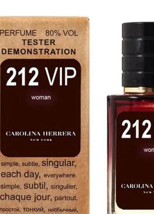 Carolina herrera 212 vip teстер lux женский 60 мл