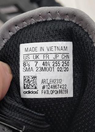 Женские кроссовки adidas terrex agravic ub tr (26 см)6 фото