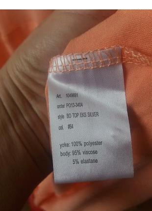 Блуза комбинированная.р 48/50.6 фото