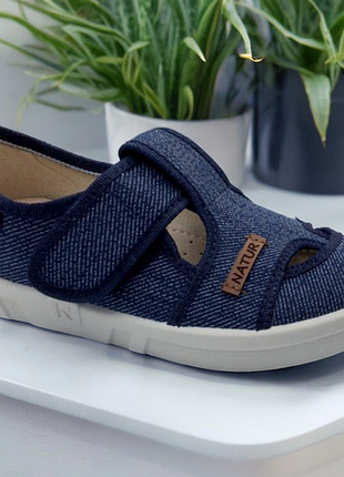 Тапочки waldi natur арт.  robert синій, синій