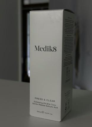 Press & clear