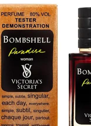 Victorias secret bombshell paradise тестер lux жіночий 60 мл