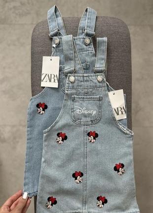 Сарафан zara