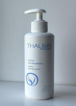 Лосьон с морскими аха кислотами lotion with sea acids aha thalion 250 мл