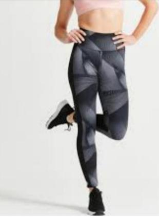 Спортивні штани