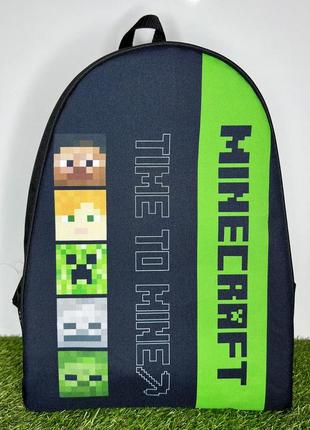 Рюкзак майнкрафт minecraft