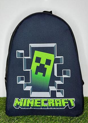 Рюкзак майнкрафт minecraft