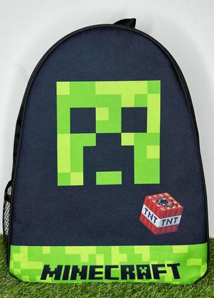 Рюкзак майнкрафт minecraft