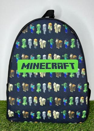 Рюкзак майнкрафт minecraft