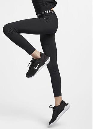 Nike pro лосины женские2 фото