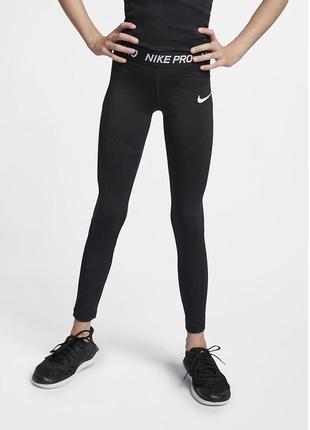 Nike pro лосины женские3 фото