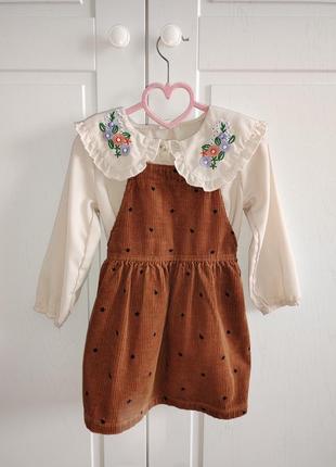 Набор на девочку 3-4 года, в новом состоянии! вельветовый сарафан zara, блузка от shein! очень красиво смотрится!!1 фото