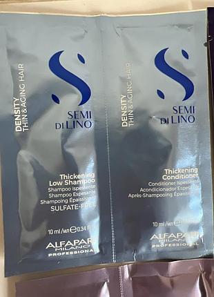 Пробники alfaparf шампунь, маска