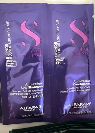Пробники alfaparf шампунь, маска