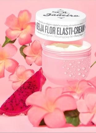 Зволожуючий крем для тіла - sol de janeiro brazilian - beija flor elasti-cream