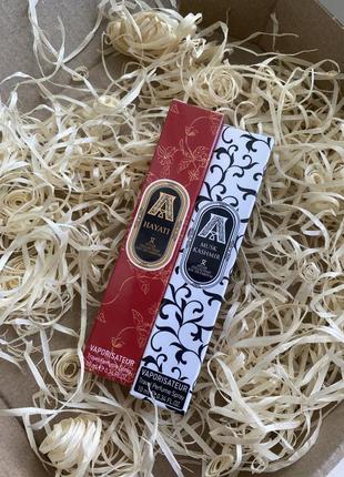 Набор attar collection