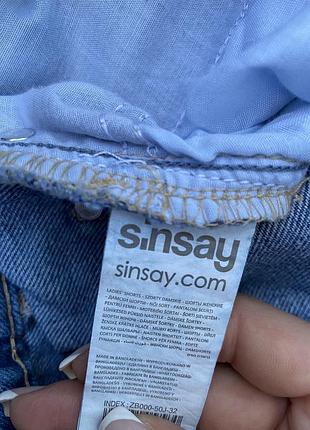 Шорти джинсові 3