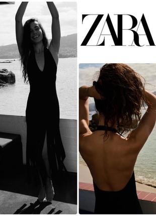 Сукня  з бахромою zara