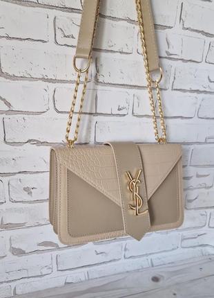 Женская стильная сумка в кремовом цвете ysl