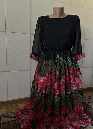 Сукня